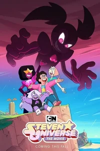 Вселенная Стивена 4 Сезон (2016)